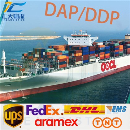 Sea Ddp Speditör Kina Till USA